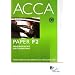 ACCA - F2: Management Accounting: Study Text
