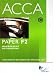 ACCA - F2: Management Accounting: Study Text