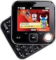 Nokia 7705 Twist Phone, Black (Verizon Wireless)