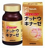 ヤクルト さらさらクリーンナットウキナーゼの画像