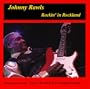 Johnny Rawls Rockin' in Rockland DVD