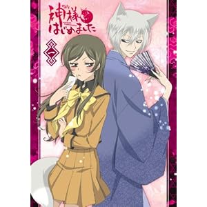 �_�l�͂��߂܂��� (1) (����10����T���������d�l)(�X�y�V�����C�x���g�D��w���\�����݌�����) [Blu-ray]