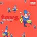 Kid's Classics: Toys Kid's Classics: Toys