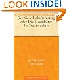 Der Gesellschaftsvertrag (German Edition)