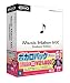 Music Maker MX �{�J���p�b�N �����䂩��