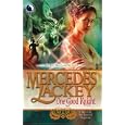 One Good Knight (Tales of the Five Hundred Kingdoms, Book 2)