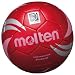 molten(�����e��) ���@���^�b�W�I�t�b�g�T�� [ ���ی��F���E���苅 ] VGS400RPS