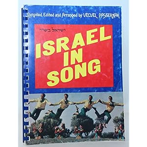 Israel in Song