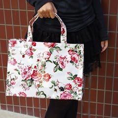 ロイヤルアーデン　トートバッグ　ローズベージュ　横型　73231