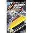 Crazy Taxi: Fare Wars (PSP)