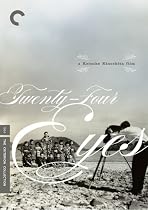 Twenty-Four Eyes - Criterion Collection
