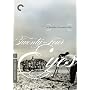 Twenty-Four Eyes - Criterion Collection