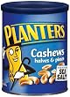 Planters Cashew Halves And Pieces made with Sea Salt, 16-Ounce Units (Pack of 4)