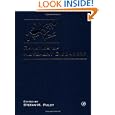 Genetics of Movement Disorders by Stefan M. Pulst