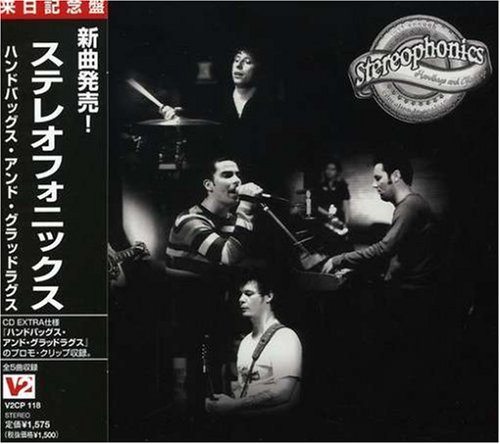 Stereophonics - Vegas Two Times - EP