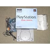 プレイステーションSCPH-9000本体 PS