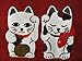 Japanese Noren Manekineko Door Curtain Lucky and Fortune Cats Doorway Window Treatment (Wine Red)