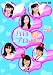 DVD「ハロプロ！TIME Vol.3」