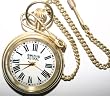 smiths pocket watch