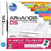 アルカノイドDS パドルコントローラ同梱版