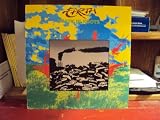 Earth [reggae]
