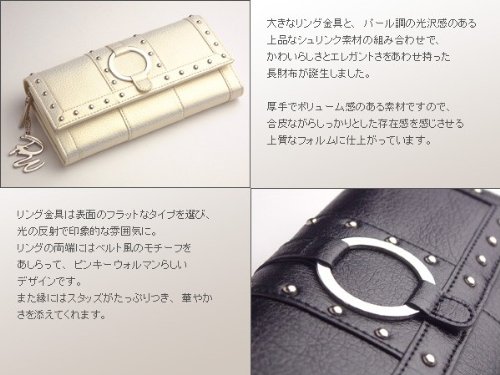 Cover image : ピンキーウォルマン リング×シュリンク 長財布