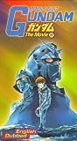 Mobile Suit Gundam - Movie II (Soldiers of Sorrow)