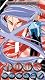 Twin Signal [VHS] [Import]