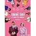 Moi, toi et tous les autres - Edition Collector