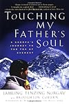 Touching My Father's Soul