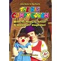 Destination Imagination Vhs Ramona Gilmour Darling