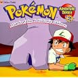 Attack of the Prehistoric Pokemon (Look-Look)