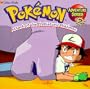 Attack of the Prehistoric Pokemon (Look-Look)