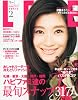 LEE (リー) 2012年 02月号 [雑誌]