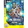 水滸伝 天命の誓い (説明扉付きスリムパッケージ版)