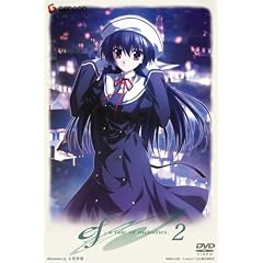 ef - a tale of melodies. 2 [DVD]