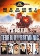 Terreur sur le Britannic