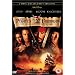 Filme die man sehen muss