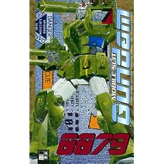 Mobile Suit Gundam 0079