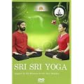 Sri Sri Yoga