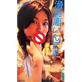 滑舌悪いんです
