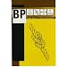 Libro BP: Nudos, Amarres y Tejidos, Construcciones