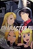 Fullmetal Alchemist (Complete Book)