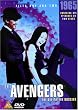 Avengers, The - The Definitive Dossier 1965 - Files 1 & 2 [UK IMPORT]