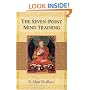 The Seven-Point Mind Training