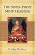 The Seven-Point Mind Training