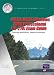 MCSA/MCSE Windows 2000 Professional (70-210) (package)