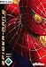 Spider-Man 2: The Game