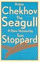 The Seagull