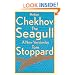 The Seagull